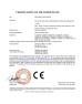 GuangDong Tangshihoa Industry and Trade Co.,Ltd. Certifications