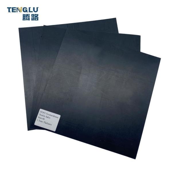 Direct Supply 0.5mm HDPE Sheet Polyethylene Film for Aquaculture Length 50-200m