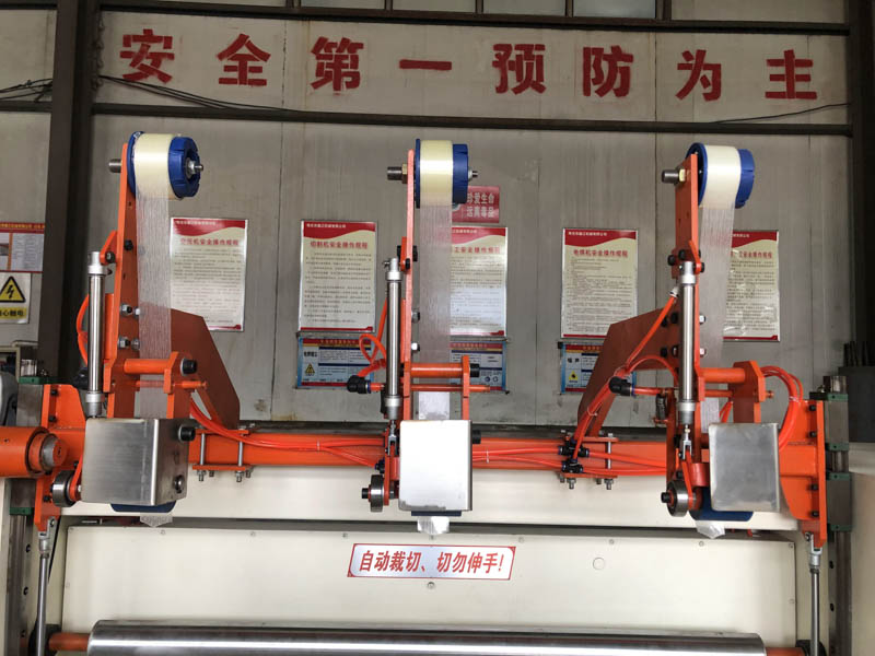 Electrical Control Winding Machine For PE Sheet Fabric Carpet And Turf Coiling System