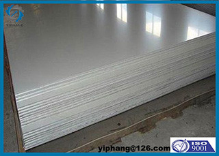 SS316l Medical Sheet Metal Fabrication
