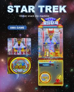 Wholesale Customized Planet Lian Meng Coin Operated Claw Machine Gift Game Sticker Snack Type from china suppliers