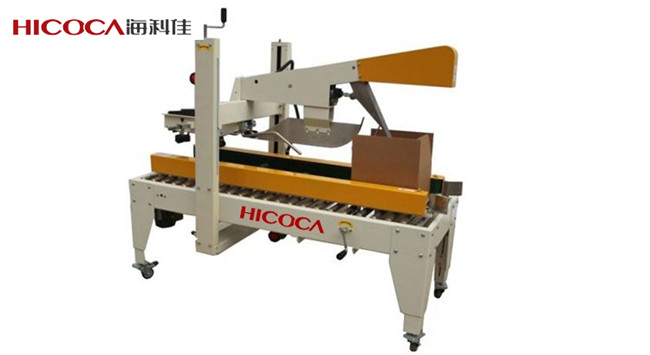 Fully Automatic Box Filling Machine Box Packaging Equipment Complete Modular Design