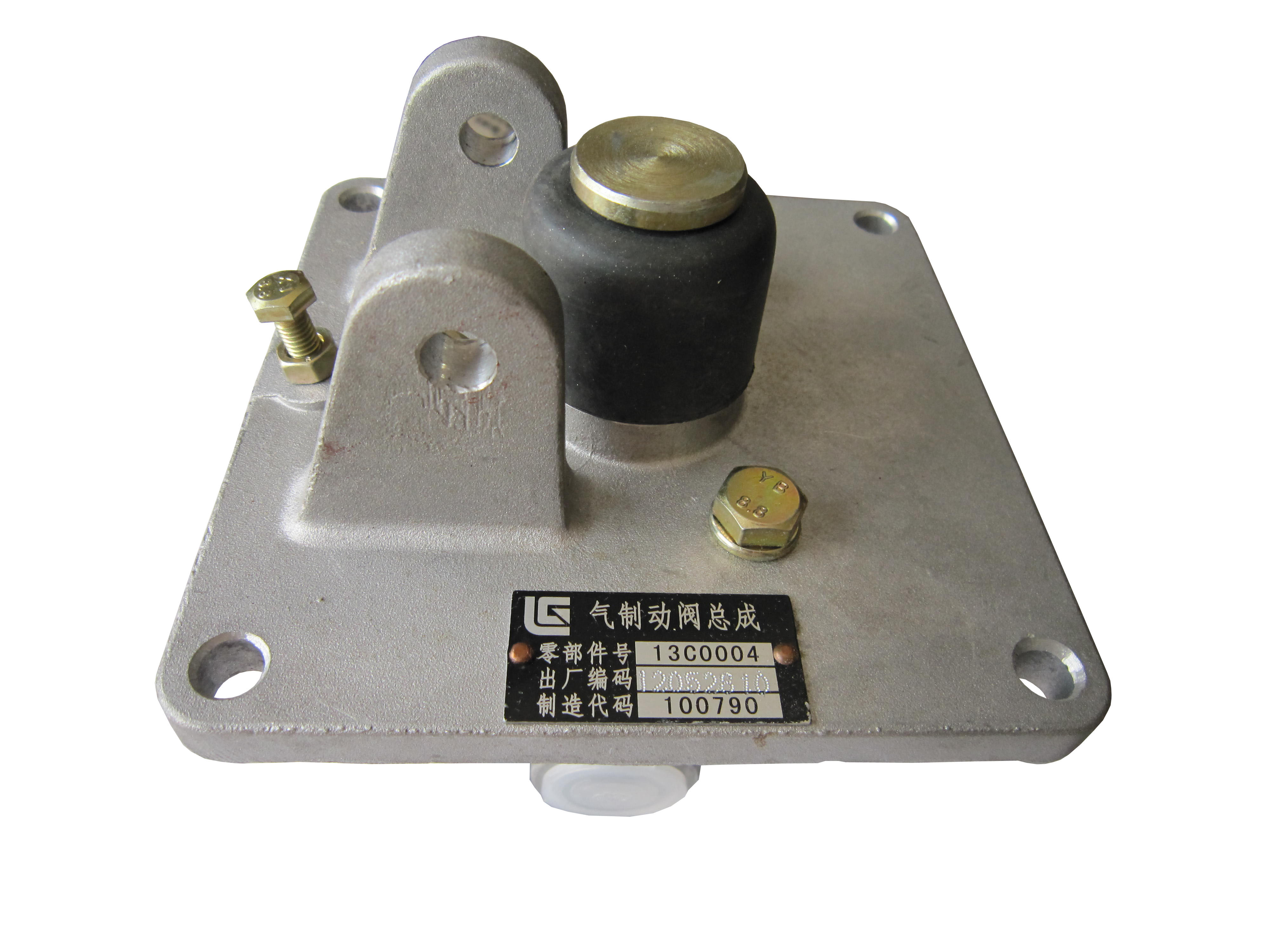 13C0004 Brake Chamber Assembly XMQ-60C Wheel Loader Transmission Parts Clg855 Zl30e