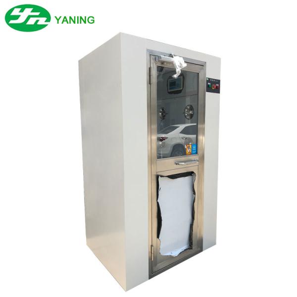 Powder Coating Air Shower System For Biological Manufacturing Industry