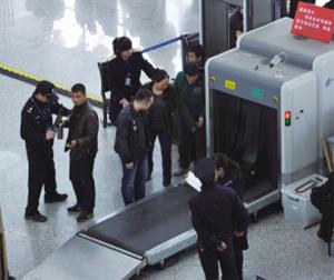 Wholesale Security X-Ray Baggage Inspection System from china suppliers