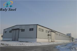 Wholesale Single Storey Prefabricated Steel Structure Prefab Storage Buildings from china suppliers