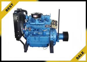 Wholesale 2000 Rpm 40 Kw Stationary Diesel Engine Low Oil Consumption For Samll Ship from china suppliers