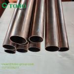 Metals Alloys Non-ferrous Metal Nickel Incoloy Seamless Fittings Pipe Tube