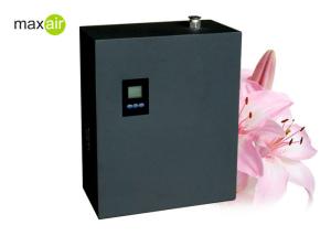 Wholesale Supermarket 1000ml black metal HVAC air fragrance machine with compressed air pump from china suppliers