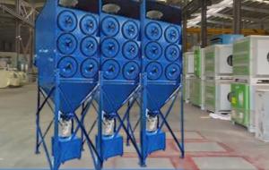 Wholesale Pulse Jet Cartridge Dust Collector Stainless Steel 220V Air Volume 1000m³/h from china suppliers