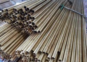 Wholesale Sea Water Steam Exchanger HAl77-2 Aluminum Brass Tube from china suppliers