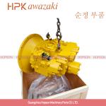 E336D Excavator Hydraulic Main Pump 259-0907 2590907
