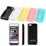 External Portable 3200mAh Battery Charging PowerBank Power Case Cover For iPhone