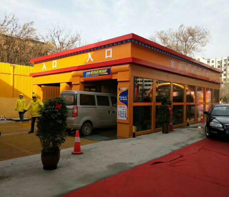 -Chic Design Style King of 9-Brush Automatic Express Tunnel Car Wash Machine in Europe