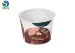 Double PE Coated Paper PE Laminated Paper Roll 230gsm 250gsm 260gsm