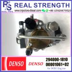 Denso HP3 Fuel Injection Pump 294000-1810 For SDEC Truck SC4H/7H S00001061+02