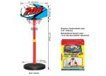 Portable Plastic Children's Basketball Hoop Adjustable Sports Toys For Boys