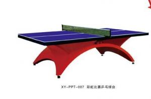 Wholesale Professional Big Rainbow Ping-pong Table Tennis Table YGTT-001TJ from china suppliers