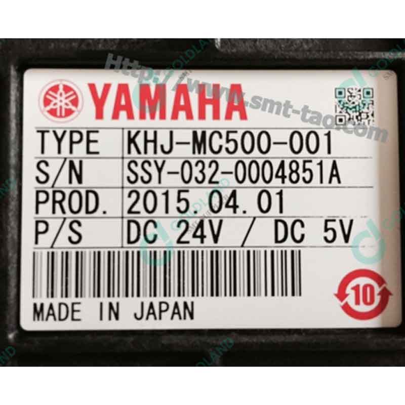 SMT spare parts SS32mm Feeder KHJ-MC500-001 YAMAHA SMT Pick and Place Machine YAMAHA SS32mm Feeder