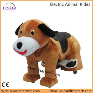 Wholesale Coin Operated Walking Animal Electric Motorized Toy Bike, Coin Operated Kiddie Rides from china suppliers