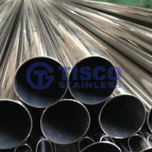 Wholesale Customized Flange Cold Rolled Stainless Steel Pipe Tube Pressure Rating Rigid from china suppliers