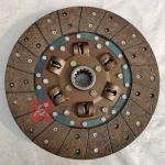 4d35 Friction Clutch Assembly Mfd004 Fe5 Mitsubishi Canter Hd