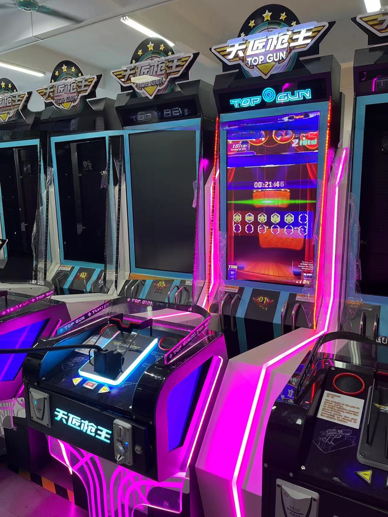 2 Players Interactive Shooting Game Machine With New Color Luminous