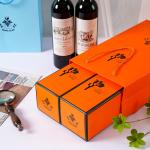 Red Wine Biodegradable Paper Bag 33g Corrugated Beverage Packaging Box
