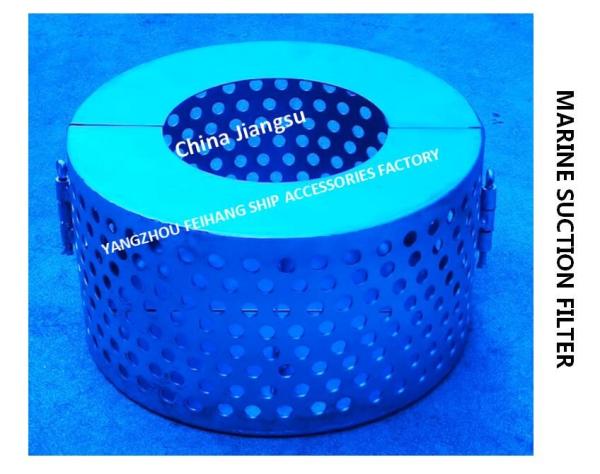 Stainless steel water tank suction filter B125S CB*623-80, ballast tank