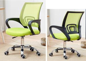 Wholesale High Back Swivel Executive Ergonomic Adjustable Office Chair from china suppliers