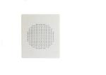 PA System Wall Mount Loudspeakers 5 Inch 8Ω 5W Top Rated New Stylish Design
