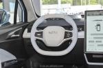 318-401 Km Long Range Electric SUV Car for Adults Neta Aya 2024 Nezha Aya Left