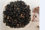 Original Flavor Wasabi Salted Roasted Black Beans with Kosher certification Soy