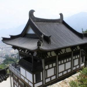 Wholesale Japanese Flat Asian Style Roof Tiles House Handmade 220mm 200mm from china suppliers