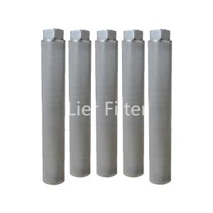 Wholesale 1-300 Micron 5 Layer Sintered Mesh Stainless Steel Woven Mesh Filter from china suppliers