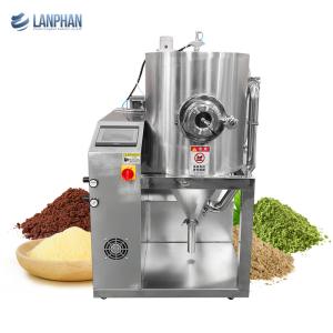 Wholesale Tomato Milk Powder Centrifugal Spray Dryer 3000ml/H Twin Fluid Stainless Steel Mini Spray Dryer Nozzle from china suppliers