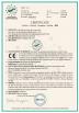 Anhui Innovo Bochen Machinery Manufacturing Co., Ltd. Certifications