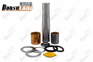 Wholesale SCANIA Auto Truck King Pin Kits 550711 Standard Size King Pin Repair Kit from china suppliers