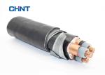 12/20kV copper conductor XLPE insulation LSOH flame retardant armored power