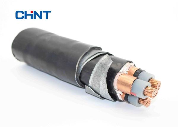 12/20kV copper conductor XLPE insulation LSOH flame retardant armored power