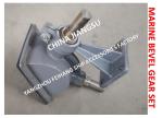 Marine high quality B1-33 CB/T3791-1999 marine bevel gear set, bevel gear set
