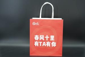 Wholesale Storage Greaseproof Paper Bag Kraft Eco Friendly Paper Shopping Bags FSC from china suppliers