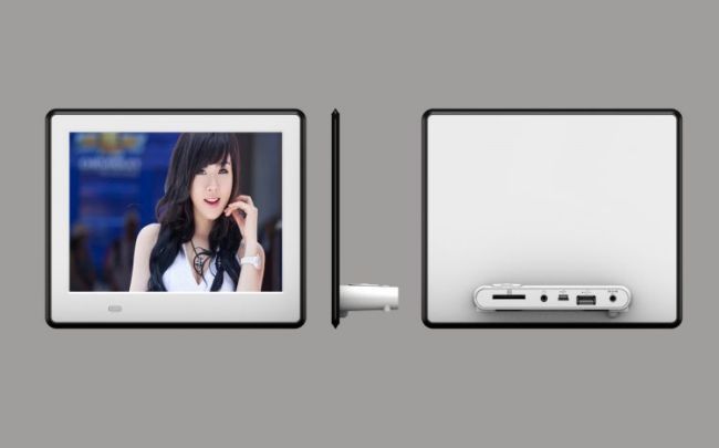 digital picture frame with clock