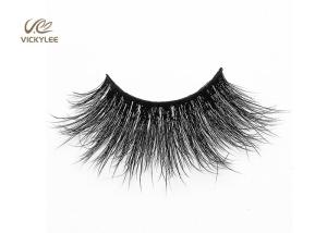 Wholesale Reusable 26mm Dramatic False Eyelashes For Makeup from china suppliers