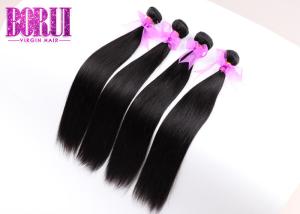 Wholesale Virgin Straight Malaysian Human Hair Customized Part Optional Size Fashion from china suppliers