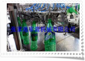 Wholesale Automatic Glass Bottle Cola Filling Machine For Carbonated Drink Production Line from china suppliers