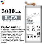 Stock 3000mAh BL-T39 Battery for LG G7 ThinQ LMG710EMW Double IC Protection