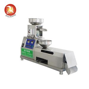 Wholesale 25kg/Hr 220V Hot Press Oil Extraction Machine Portable Peanut Groundnut 4kw from china suppliers