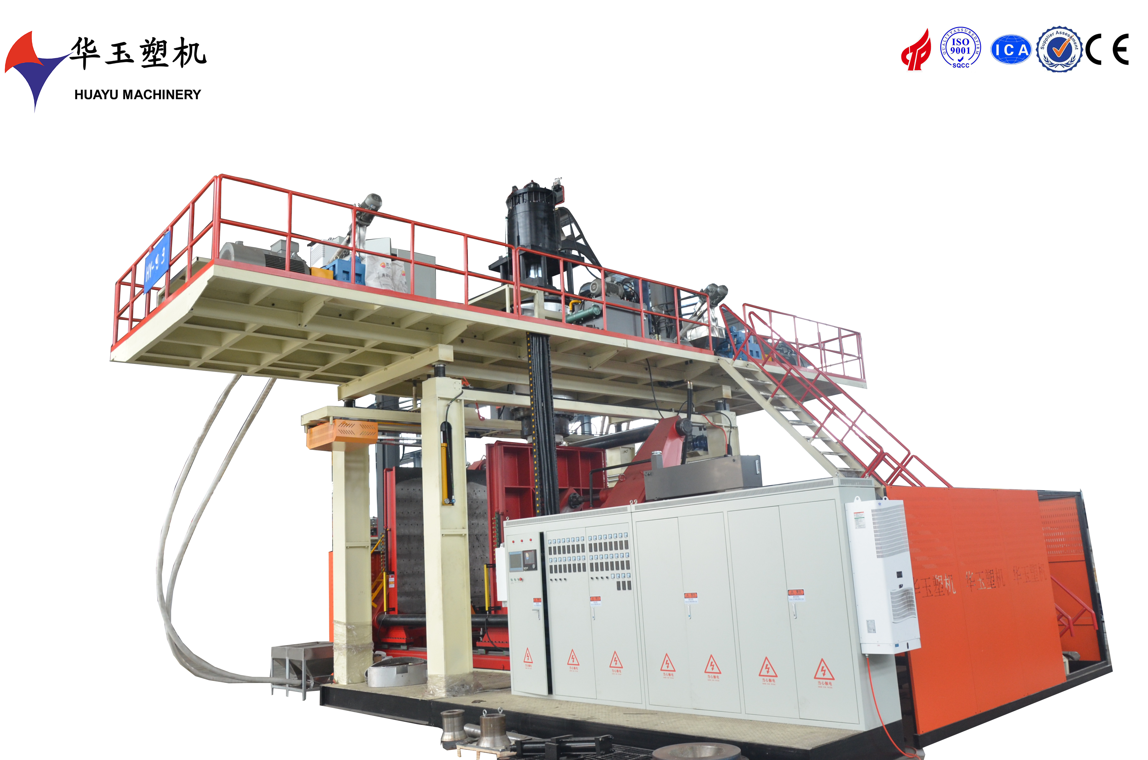 2000L Capacity Range HDPE Plastic Processed IBC Tank Blow Molding Machine with Excellent Durability and Durable Design