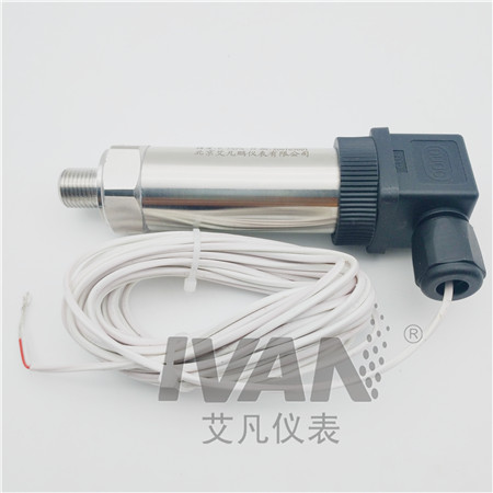4-20mA Output Explosion Proof Pressure Transmitter For Customized Needs